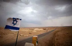 جوسازی سی‌ان‌ان از نگرانی درباره حمله ایران به اسرائیل