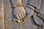 چیزی درباره ولنتاین ایرانی می دونید