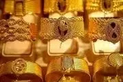 قیمت طلای 24 عیار امروز پنجشنبه 4 اردیبهشت ماه 1404