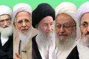 نظرات مراجع مشهور ایران درباره سلاح هسته ای +جزئیات