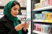 محصولات آرایشی و مراقبتی که کره‌ ای‌ ها هر روز از انها استفاده می‌کنند!