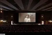 اریکه ایرانیان یا فرهنگ سرگروه می‌شوند