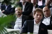 بابک زنجانی از صرافی رمزارز خود رونمایی کرد!
