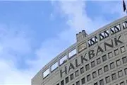 محاکمه معاون بانک خلق ترکیه به اتهام نقض تحریم‌‌های ایران