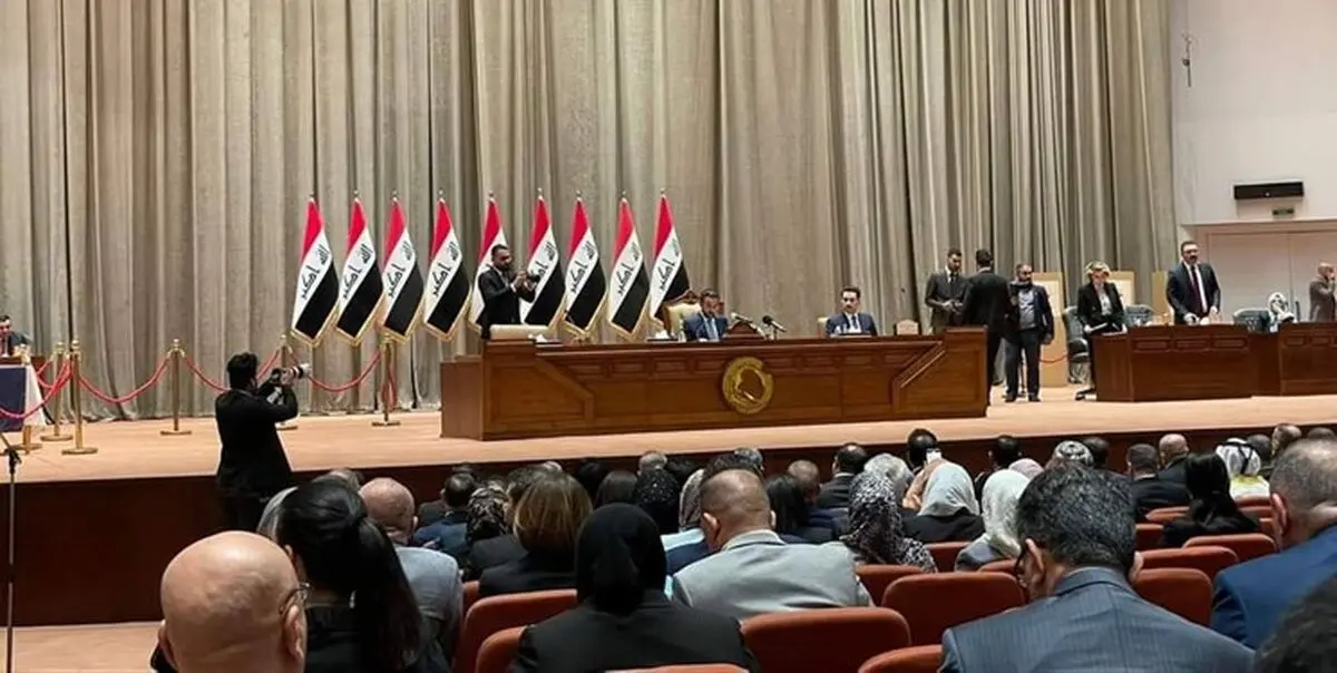 انتخاب رئیس‌جمهور عراق در نشست امروز پارلمان