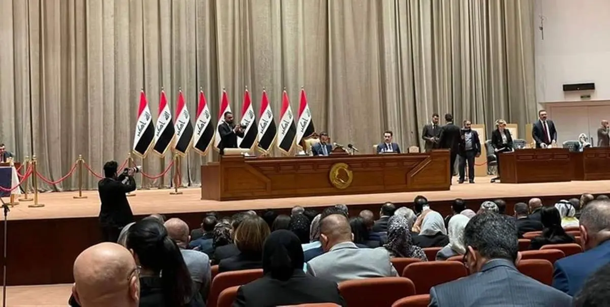 انتخاب رئیس‌جمهور عراق در نشست امروز پارلمان