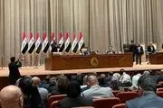 انتخاب رئیس‌جمهور عراق در نشست امروز پارلمان