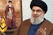 جمهوری اسلامی ایران، الگوی استقلال و آزادی در سراسر جهان است 