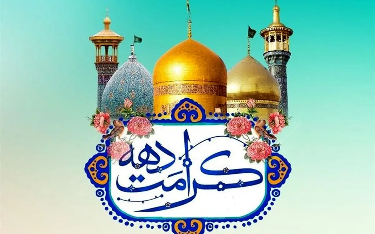 جزئیات خدمات‌رسانی شرکت واحد در جشن بزرگ امام رضایی‌ها
