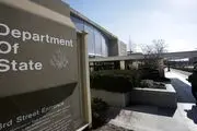 برنامه آمریکا برای بازگشایی سفارت خود در ونزوئلا