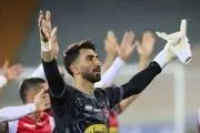 به ولله قراردادم با پرسپولیس ۱۵ میلیارد است