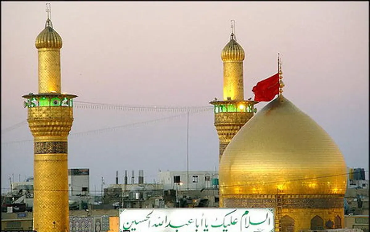 مراسم احیای شب نیمه شعبان در حرم امام حسین (ع) 