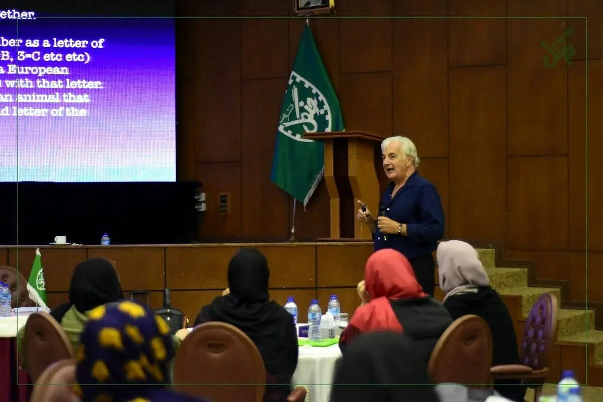 همایش «چگونه آموزش زبان انگلیسی را جذاب‌تر کنیم؟» برگزار شد