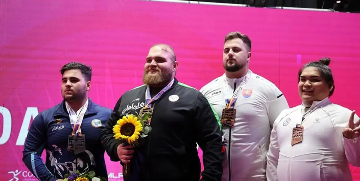 ایران قهرمان وزنهبرداری جوانان جهان شد