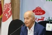 پیشنهاد ۸ میلیارد دلاری برای خرید نانوتکس
