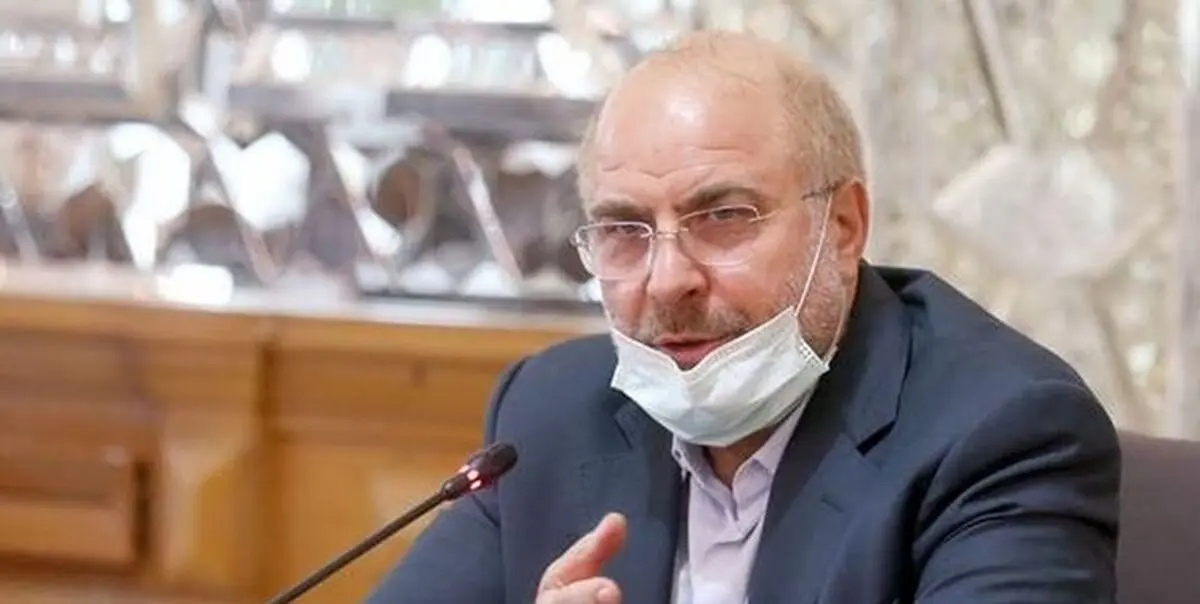 رأی گیری های مجلس به صورت الکترونیکی انجام می شود