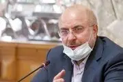 رأی گیری های مجلس به صورت الکترونیکی انجام می شود