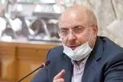 راهکار جایگزین قالیباف برای استیضاح رئیس جمهور