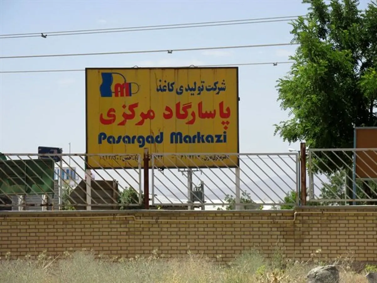 امضا طومار برای برگزاری مجدد انتخابات در بریتانیا