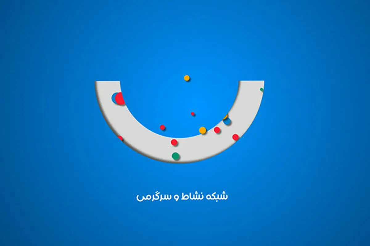 مسابقه «دیدی نو» روی آنتن شبکه نسیم می‌رود