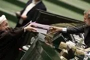 روحانی فردا بودجه۹۴ را تقدیم مجلس می‌کند