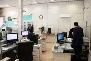 حداقل حقوق ۱۴۰۵ کارکنان دولت