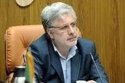 لزوم برقراری مستمری بازماندگان پالایشگاه تهران