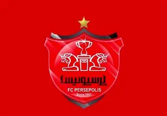 عجیب ولی واقعی؛ ستاره لوگو پرسپولیس حذف شد!