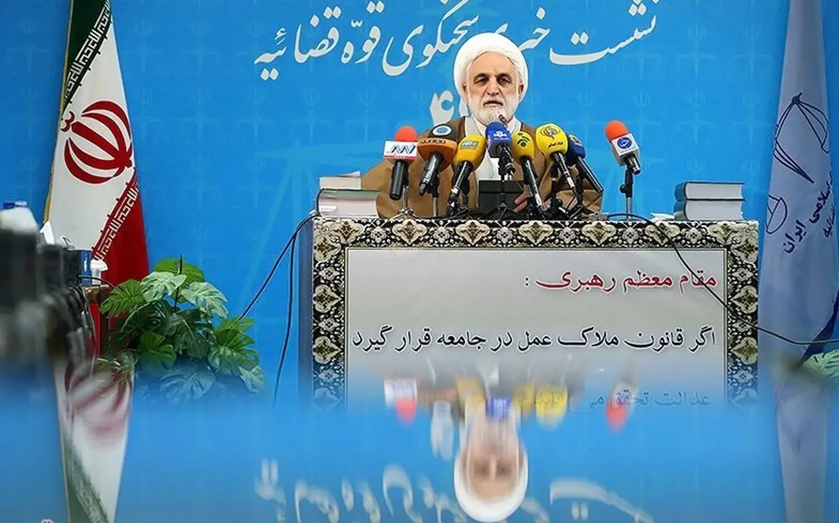 جزئیات لغو سخنرانی علی مطهری در مشهد از زبان سخنگوی قوه قضاییه