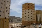 تحویل واحدهای سرمایه‌گذاری مسکن در پردیس