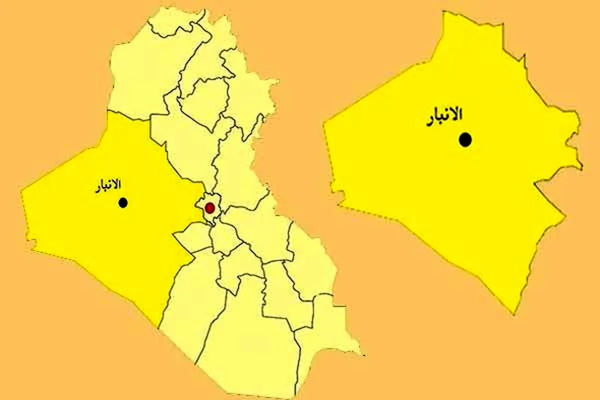 کشف و ضبط ۵۰ نوع سلاح و مهمات از داعش