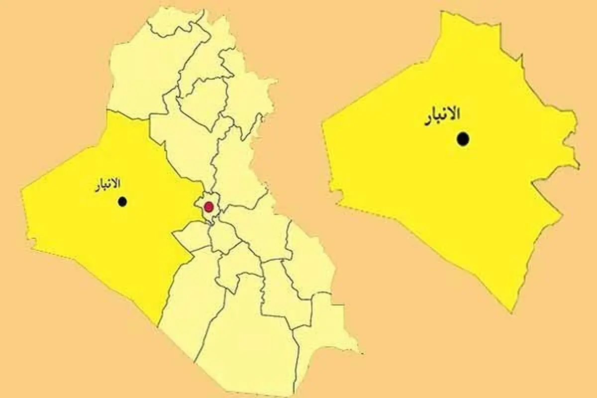 کشف و ضبط ۵۰ نوع سلاح و مهمات از داعش