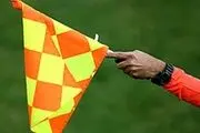 ناجی پرسپولیس را در بازی السد بشناسید