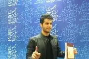 جوان‌ترین داوطلب که در انتخابات ریاست جمهوری ثبت‌نام کرد