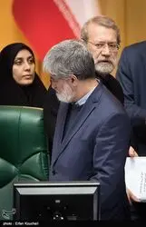 صحن علنی