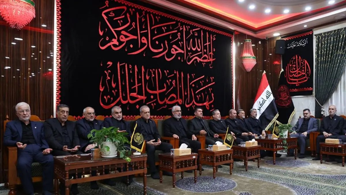 حضور گسترده مقامات عراق در مراسم تشییع امام شهید در نجف