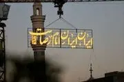 
ترند شدن «ایران امام رضا»