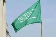 
عملیات تروریستی عناصر داعش در یمن
