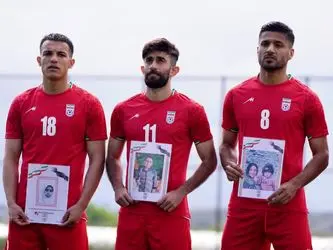 photo_۲۰۲۶-۰۳-۳۱_۱۷-۴۳-۵۳ (2)