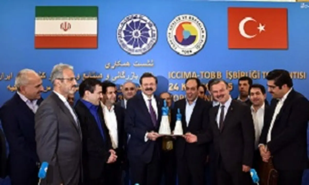 اتاق بازرگانی ایران یا اتاق خواب تجار جهان!