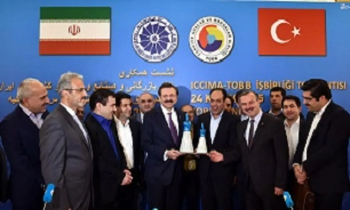 اتاق بازرگانی ایران یا اتاق خواب تجار جهان!