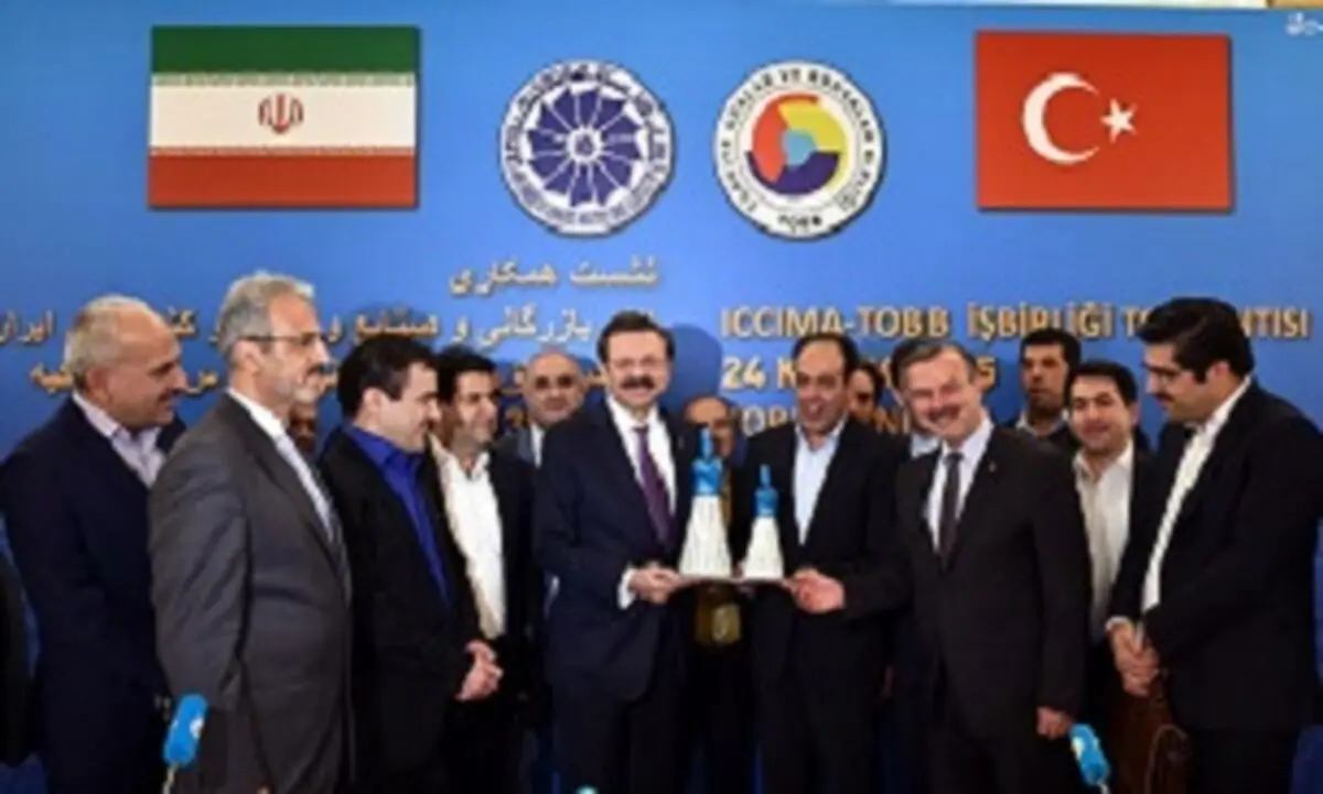 اتاق بازرگانی ایران یا اتاق خواب تجار جهان!