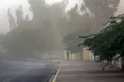 آژیر قرمز هواشناسی به صدا درآمد