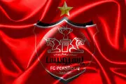 تغییر و تحول در پرسپولیس