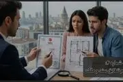 5 اشتباه رایج در خرید ملک در ترکیه | هشدار یک متخصص ملکی