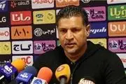 من فقط می خواهم دایی برود!