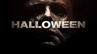 صدر گیشه جهان همچنان در دست ژانر وحشت/«هالووین» پرفروش ترین فیلم باکس آفیس