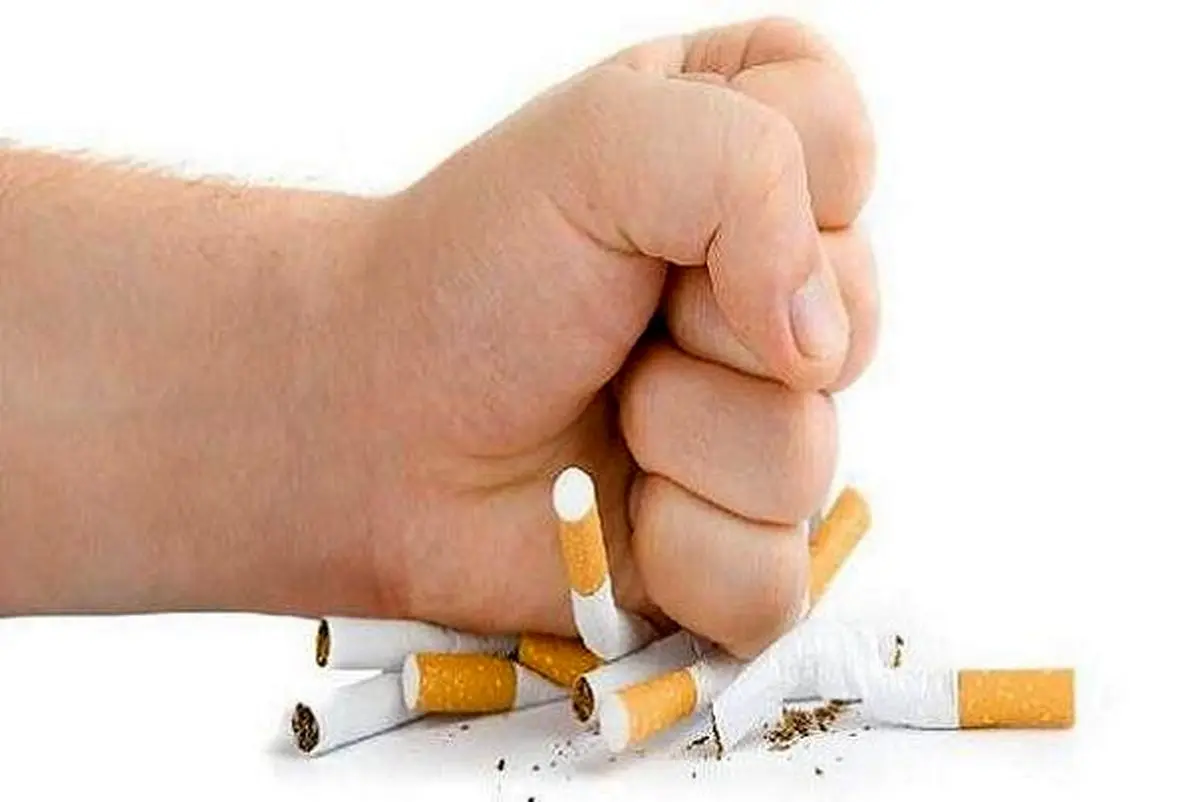 همین حالا سیگار را ترک کنید