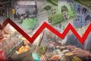 افزایش ۶ درصدی نرخ تورم در کره جنوبی