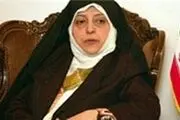 آیا هنوز وقت شنیدن صدای مردم برای ترمیم در سازمان محیط زیست نرسیده است؟